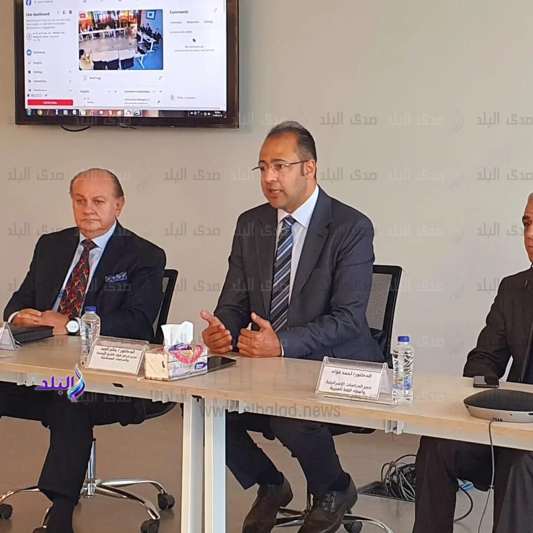 الاستديو التحليلي للحرب على غزة3