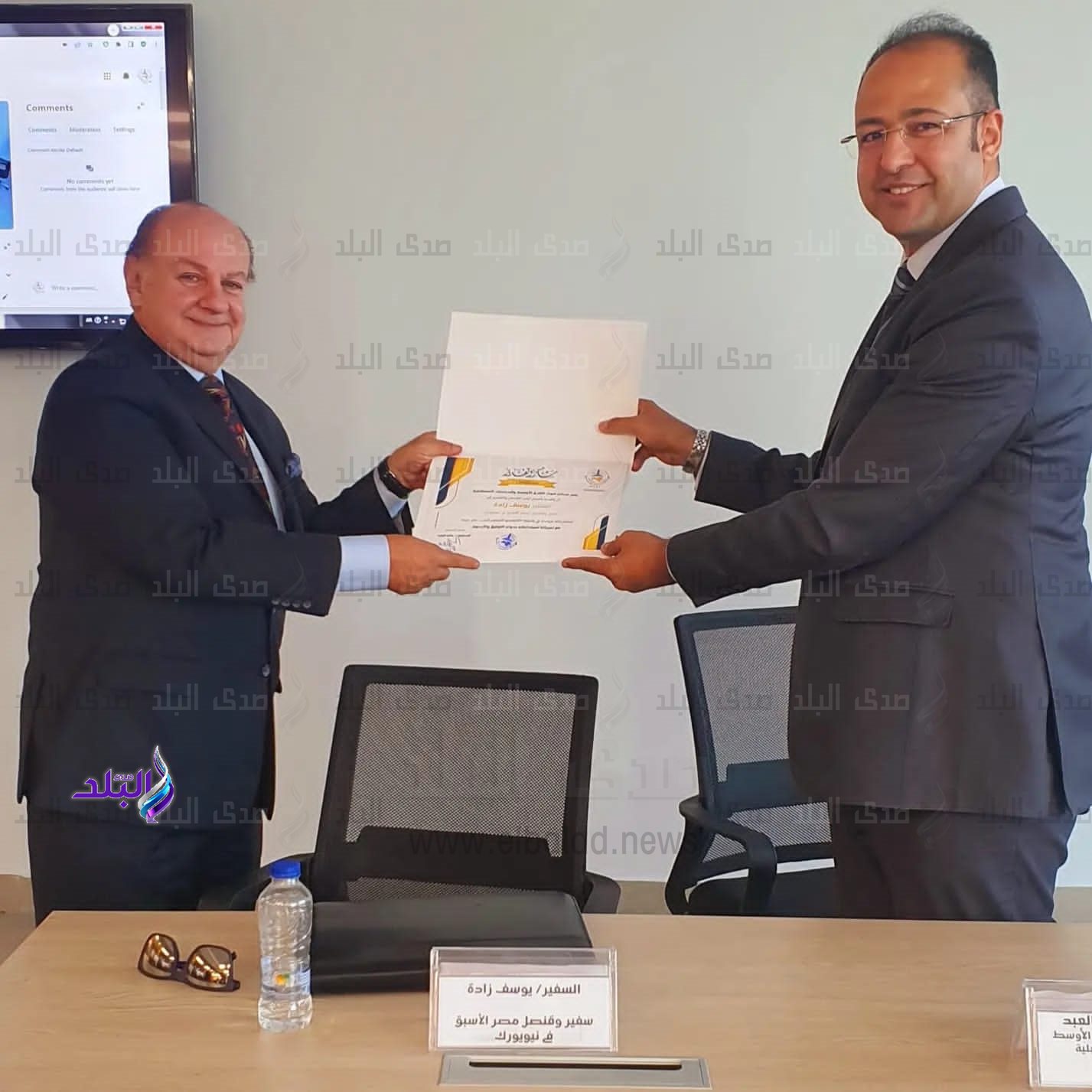 الاستديو التحليلي للحرب على غزة2