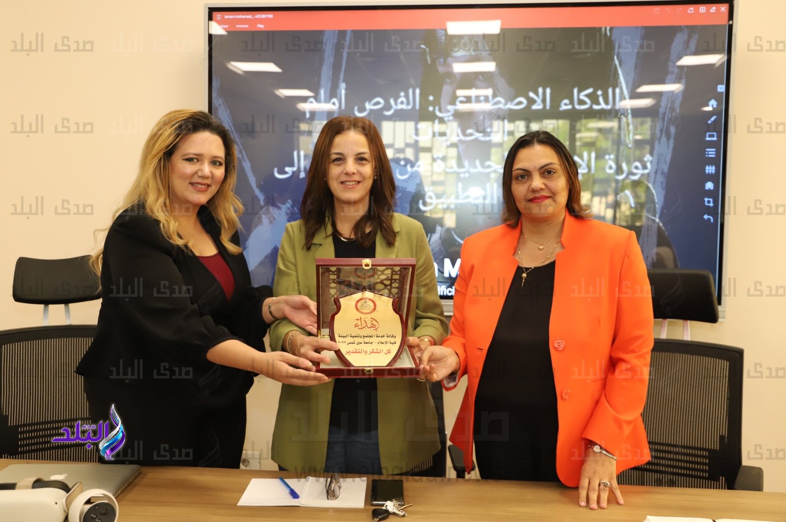 ندوة بكلية الإعلام جامعة عين شمس