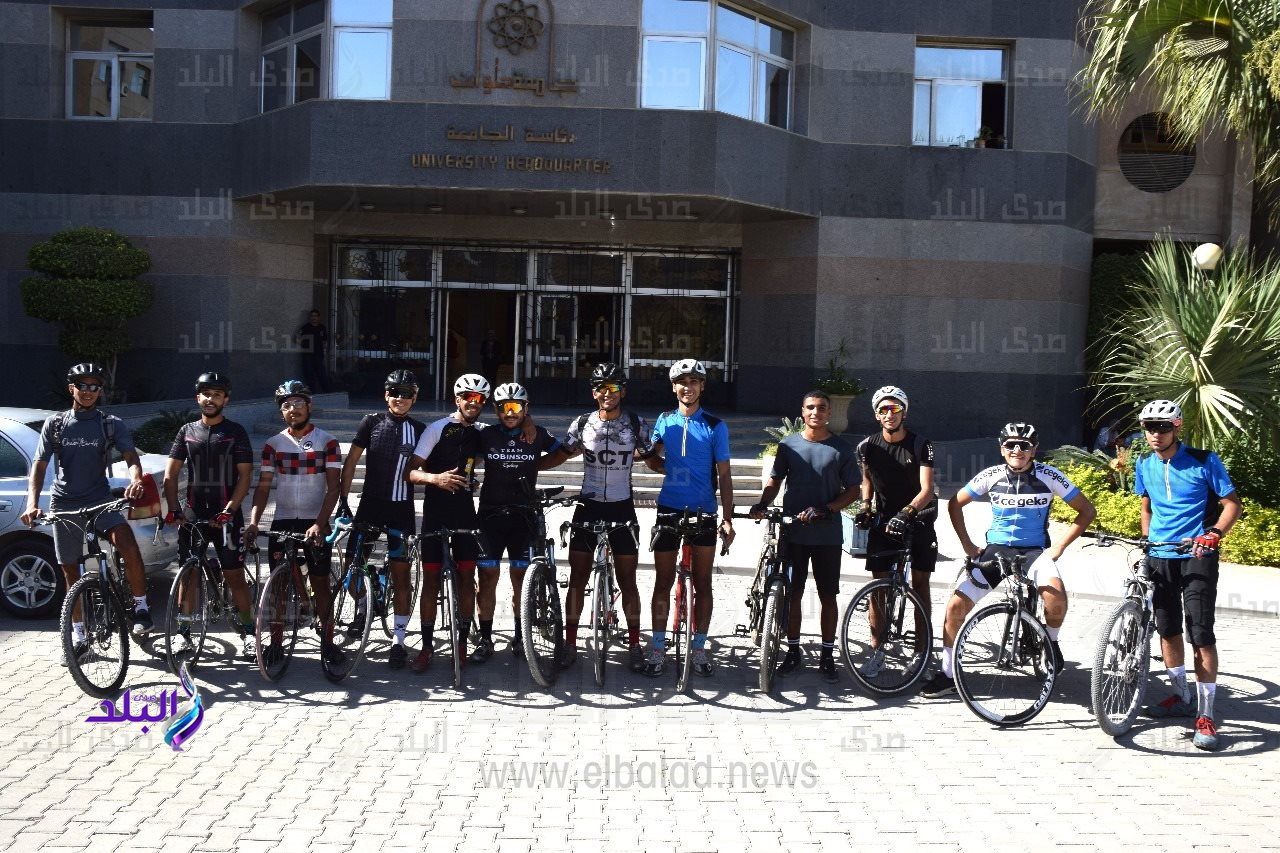 جامعة حلوان 