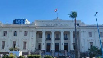 صورة ارشيفية