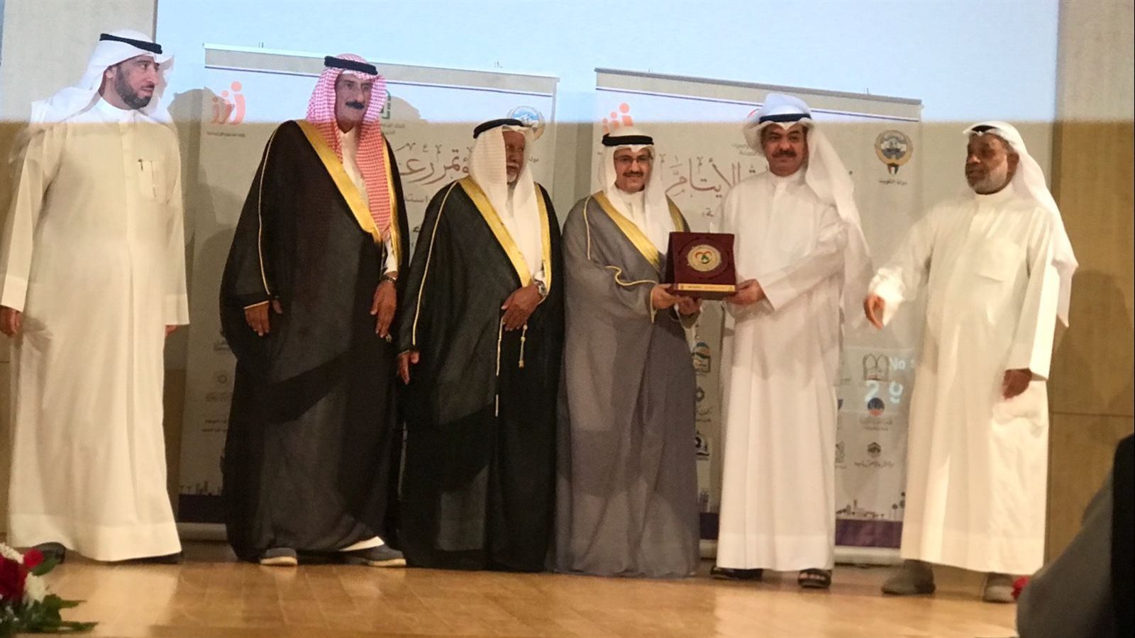 تكريم مبرة العوازم بالكويت 