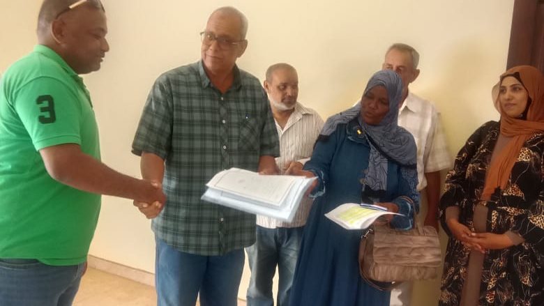صورةوضوعية