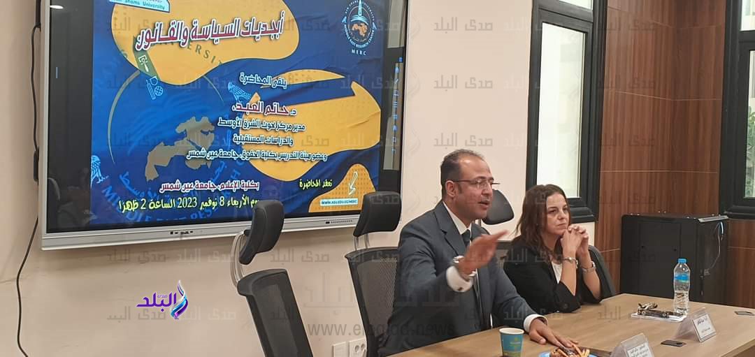 عقد أولى حلقات الموسم الثاني من الدورة التثقيفية1