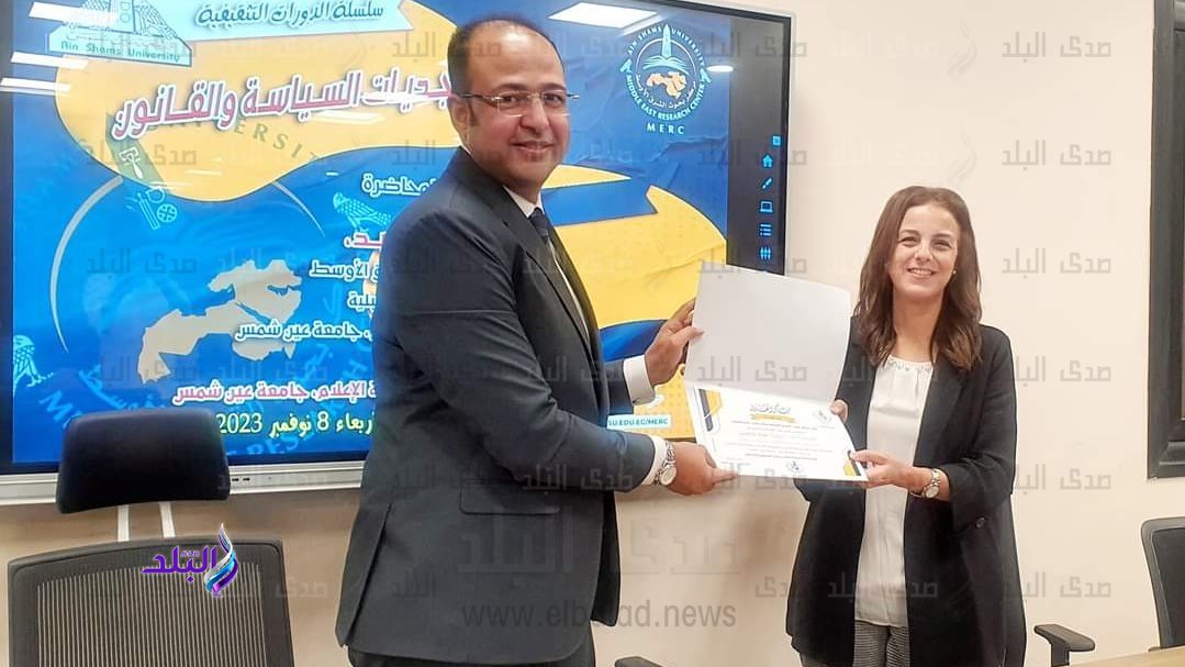 عقد أولى حلقات الموسم الثاني من الدورة التثقيفية