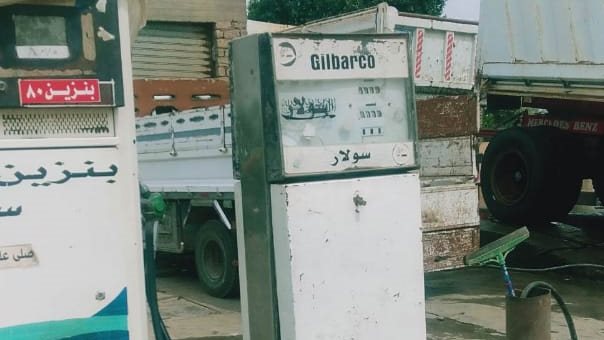 محطة تمويل السيارات 