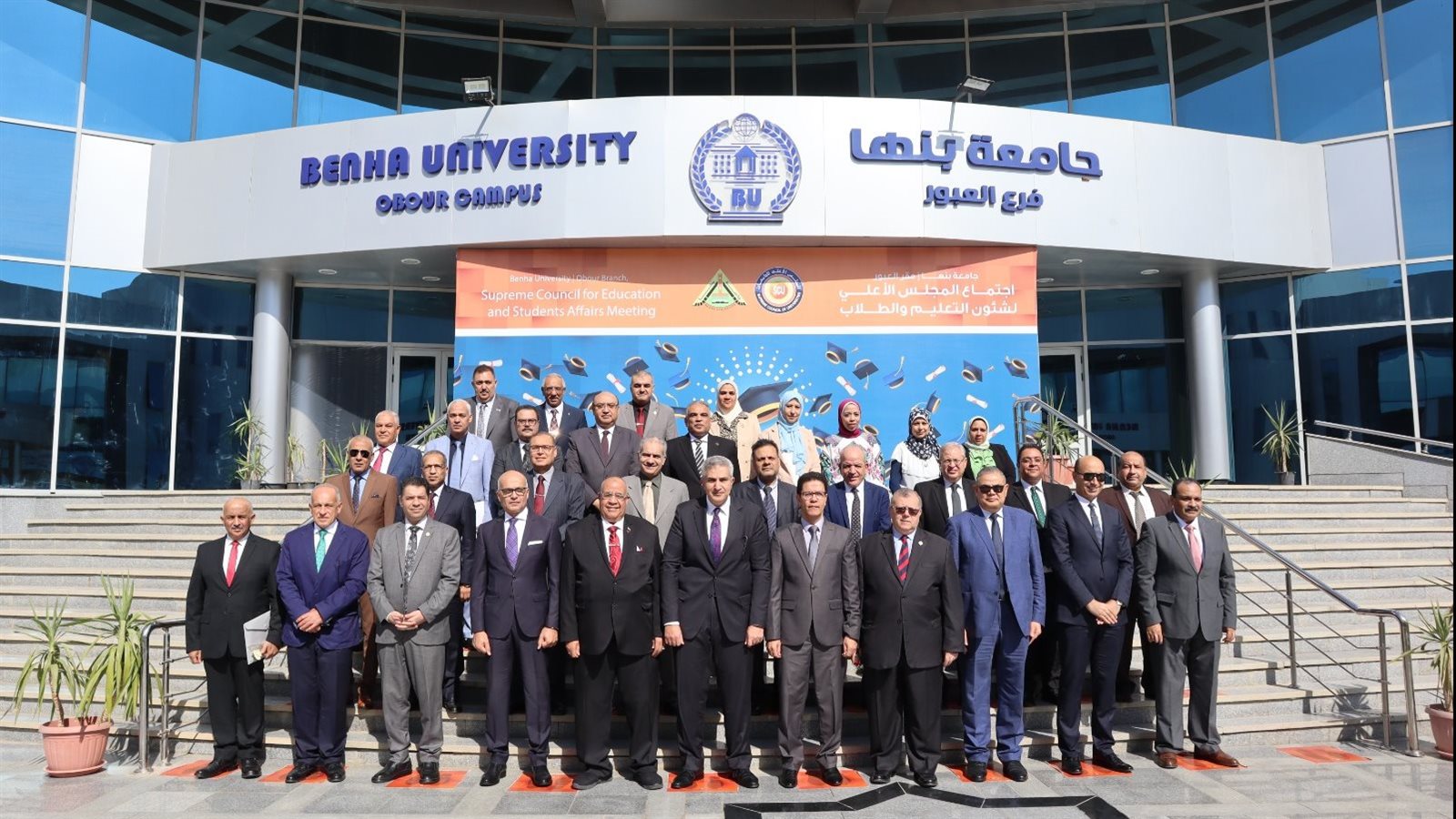 جانب من الاجتماع جانب من الاجتماع