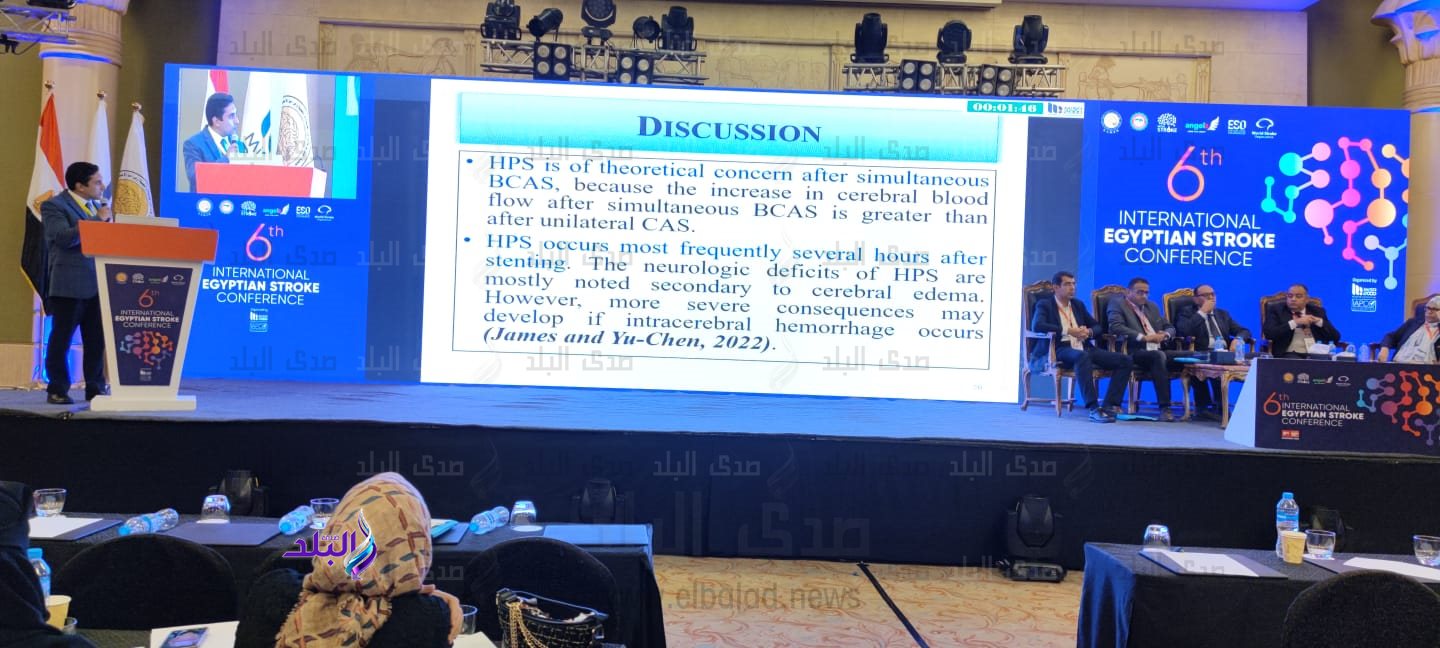 إنطلاق فعاليات المؤتمر الدولى السادس لشعبة السكتة الدماغية للجمعية المصرية للأمراض العصبية2