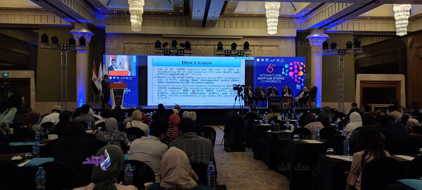 إنطلاق فعاليات المؤتمر الدولى السادس لشعبة السكتة الدماغية للجمعية المصرية للأمراض العصبية