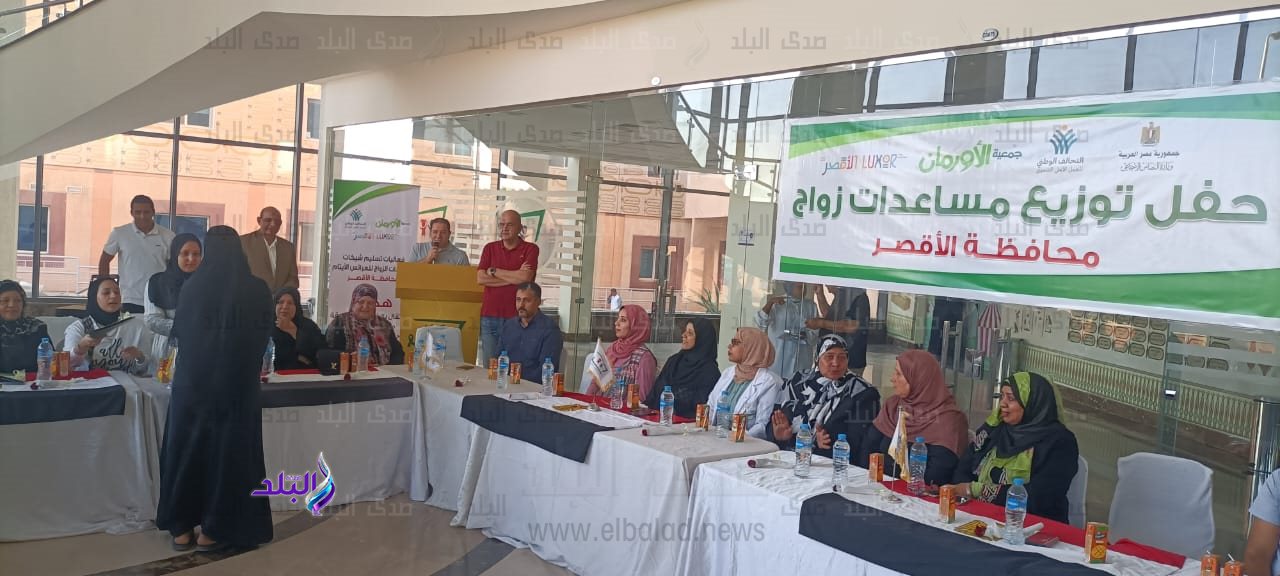 تنظيم حفل لدعم زواج الفتيات اليتيمات بمحافظة الأقص