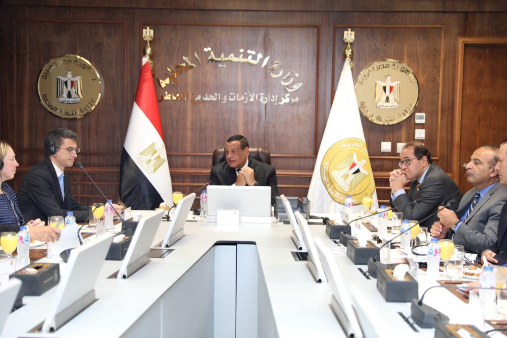 وزير التنمية المحلية 