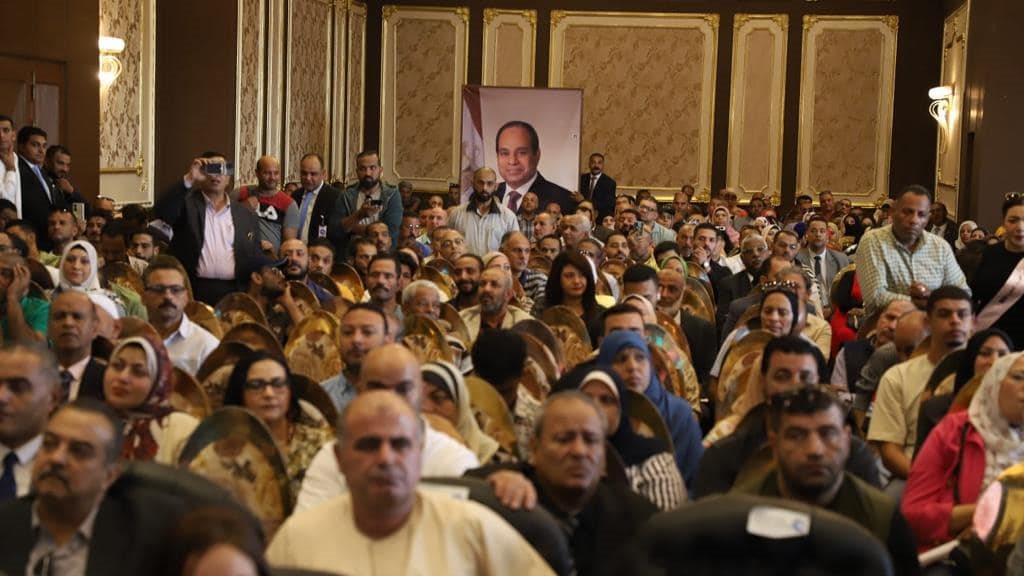 أمانة العمال والفلاحين