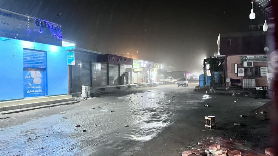 صورة موضوعية