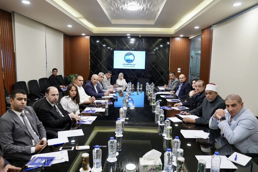 أمانة مستقبل وطن