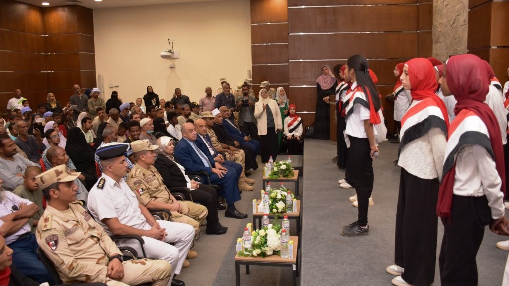 احتفالية ذوى الهمم بأسوان 