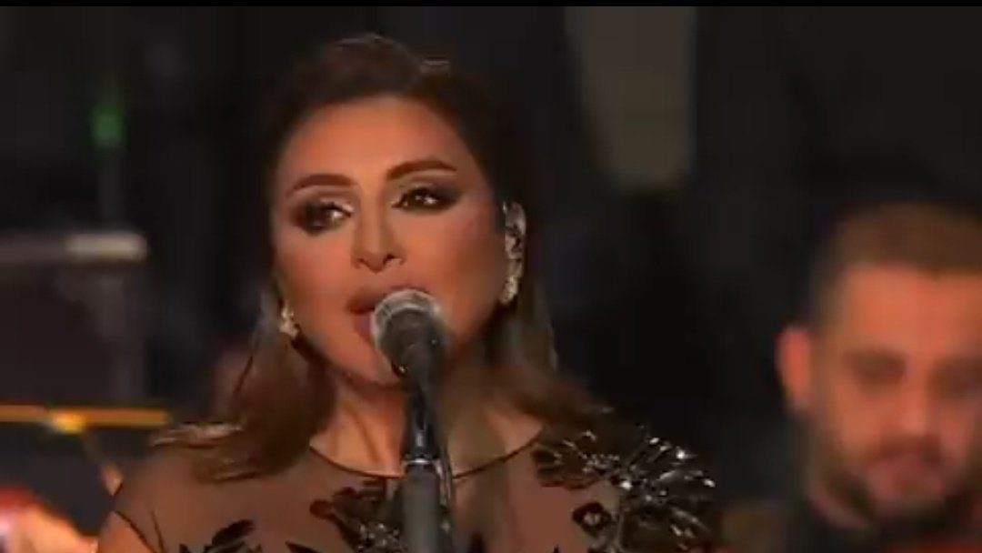 أنغام 