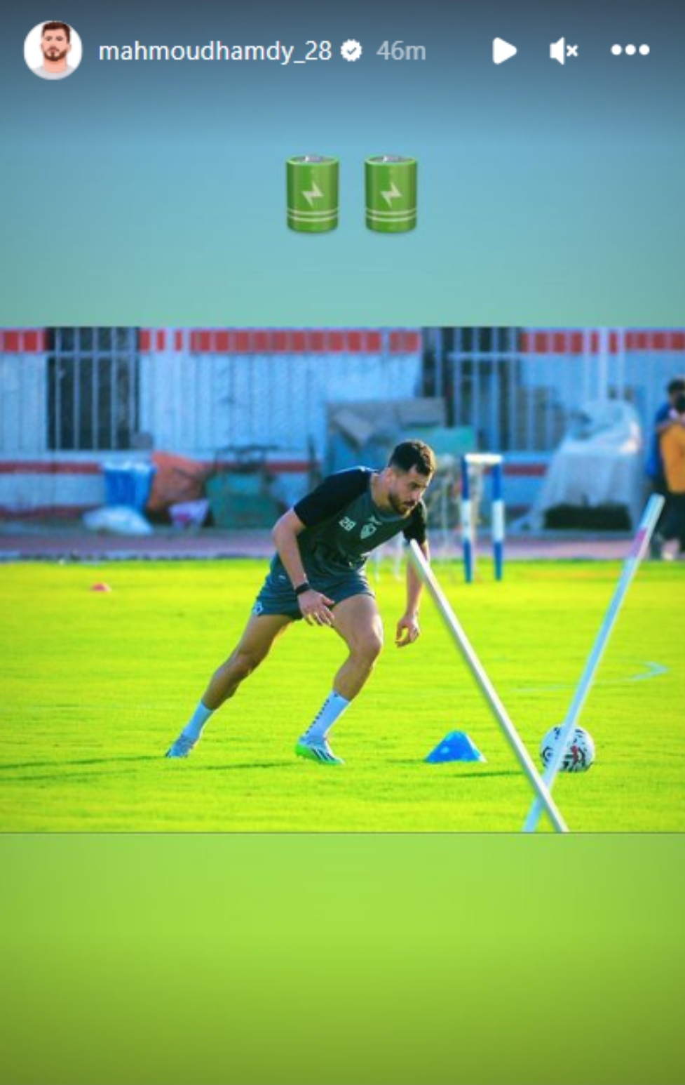 IMG_٢٠٢٣١١١٠_١٦٥٨٢٩