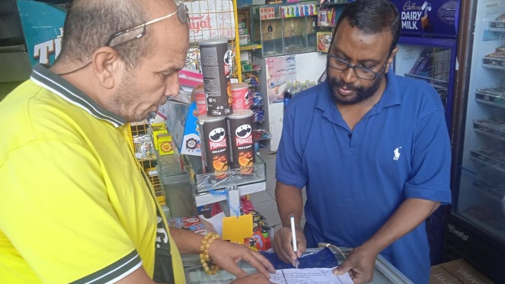 حملات مكبرة بالإسكندرية