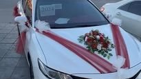 سيارة هدية