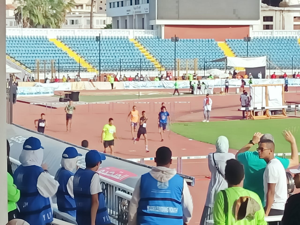 صورة ارشيفية
