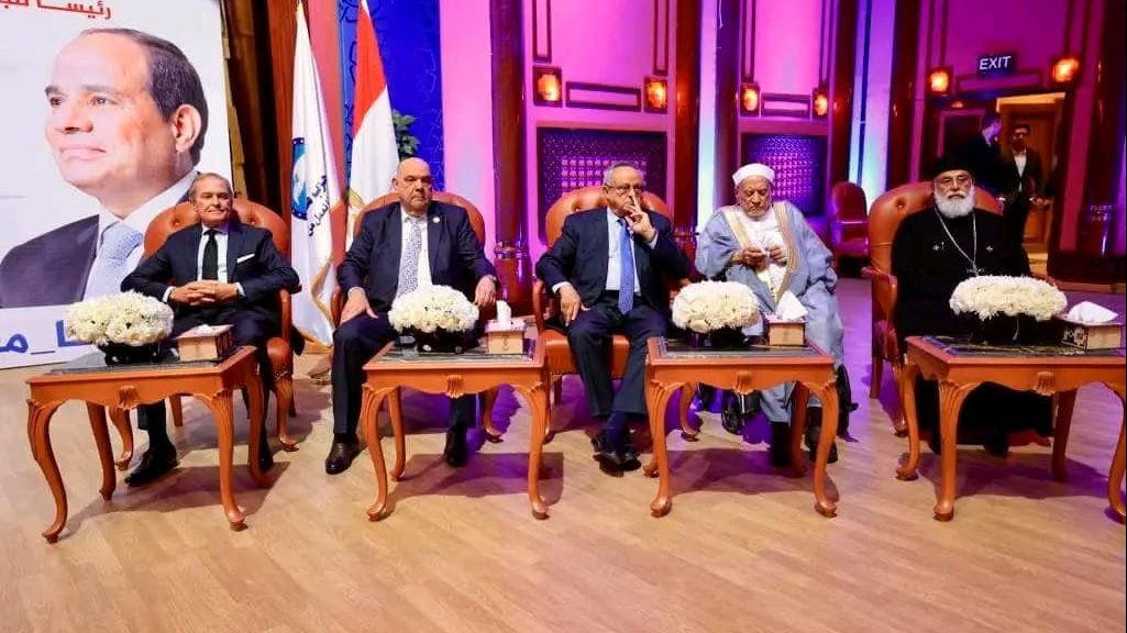 جانب من المؤتمر 