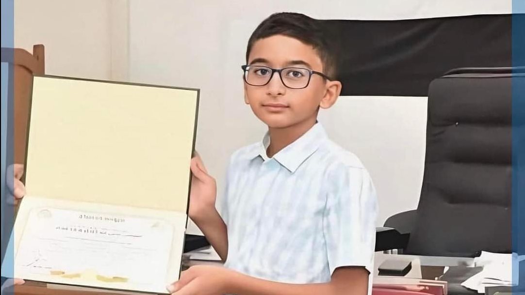 الطفل العبقري