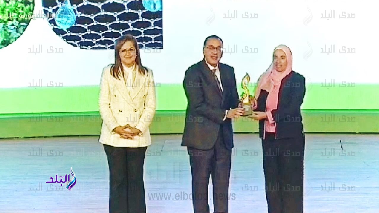 مركز مصر المتميز لإدارة المخلفات الصلبة 