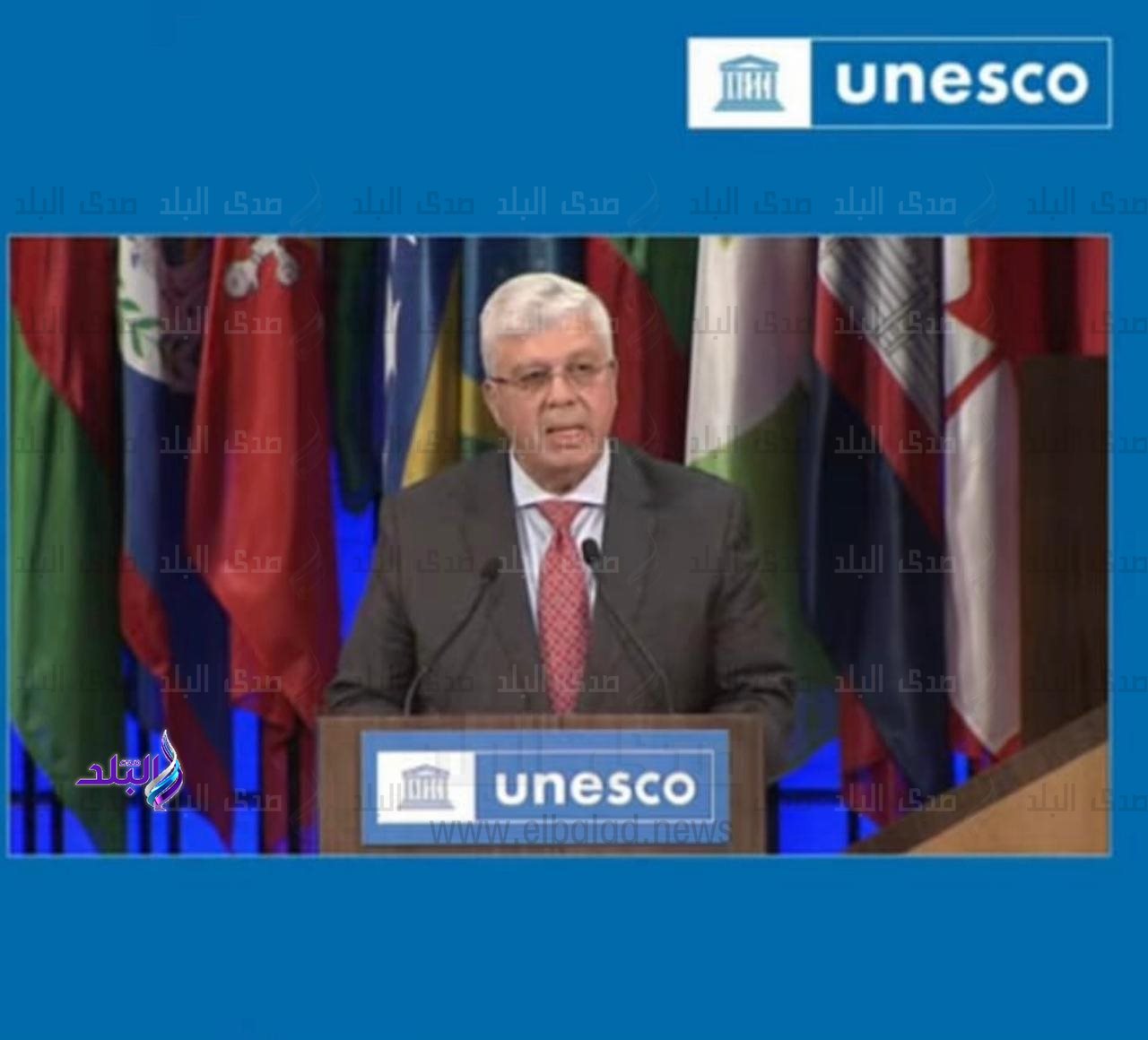 وزير التعليم العالي يلقي كلمة مصر في الدورة ٤٢ للمؤتمر العام لليونسكو1