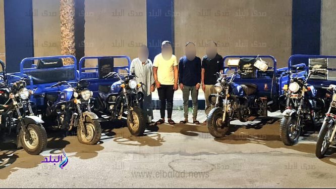 المتهمين