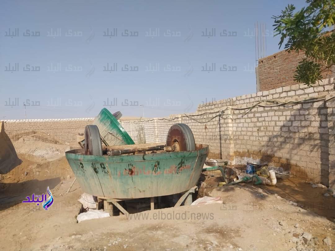 FB_IMG_1699694839088