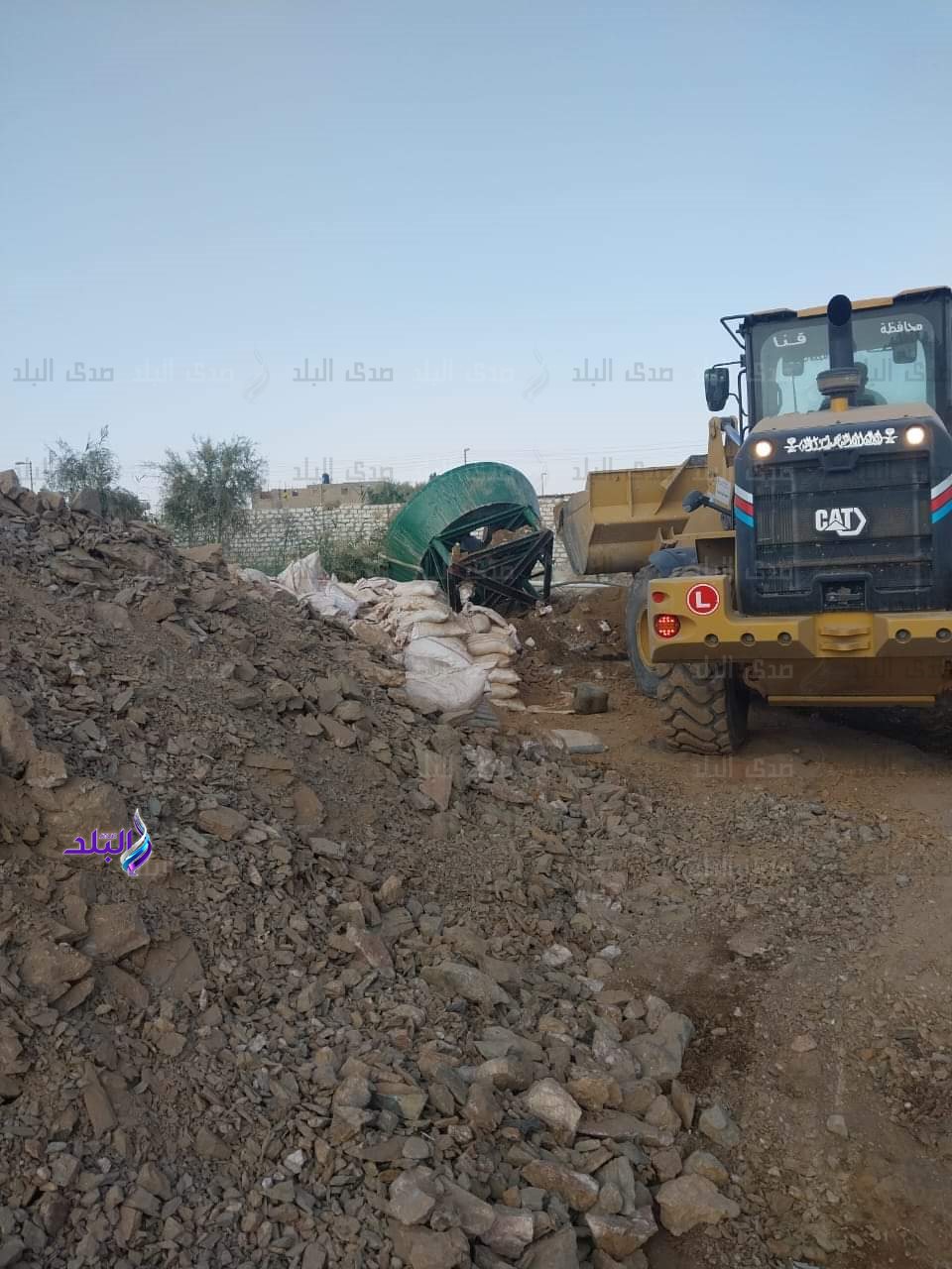 FB_IMG_1699694836136