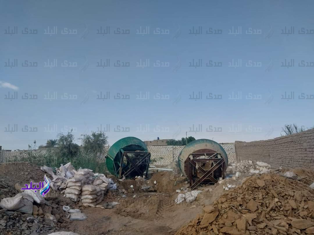 FB_IMG_1699694833381