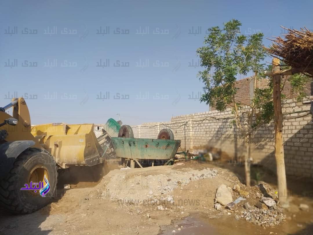 FB_IMG_1699694823231