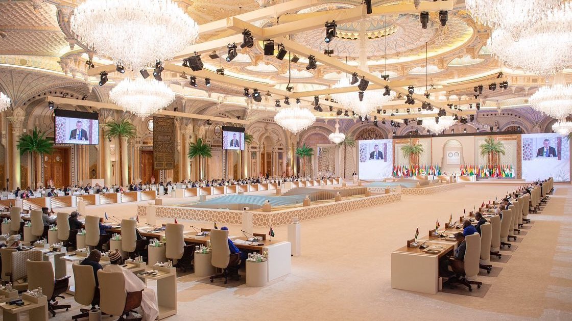 القمة العربية الإسلامية المشتركة 