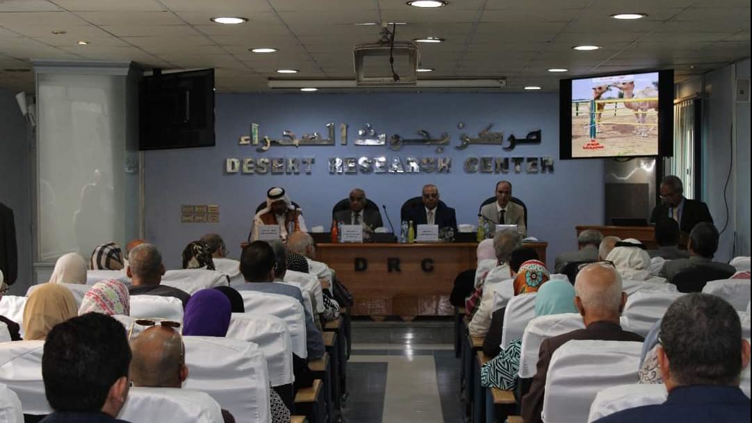 ندوة عن الهجن عام وتراث