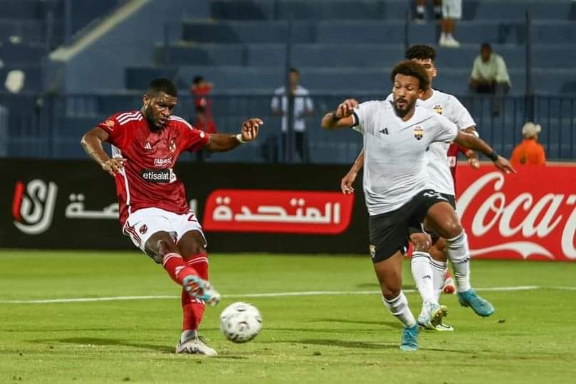 الأهلي 