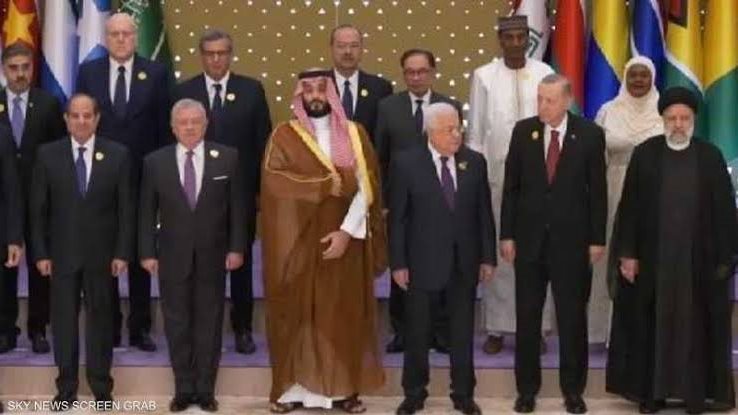 القمة العربية الاسلامية  القمة العربية الاسلامية