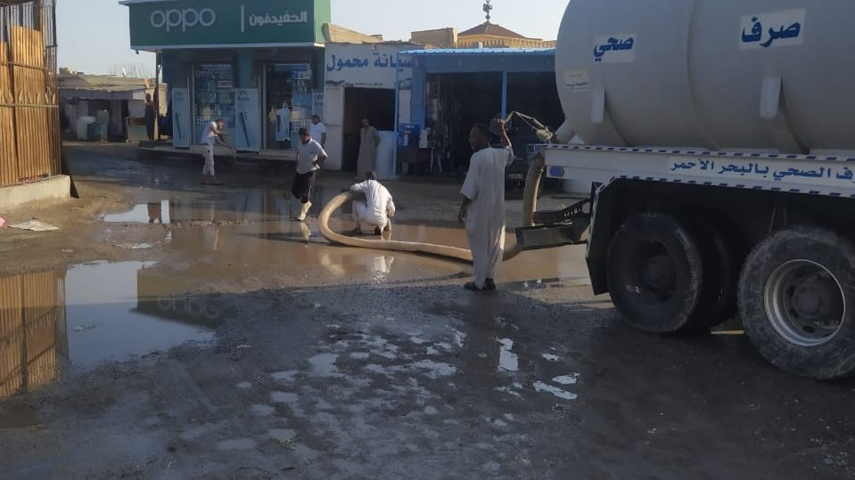 صورة موضوعية 