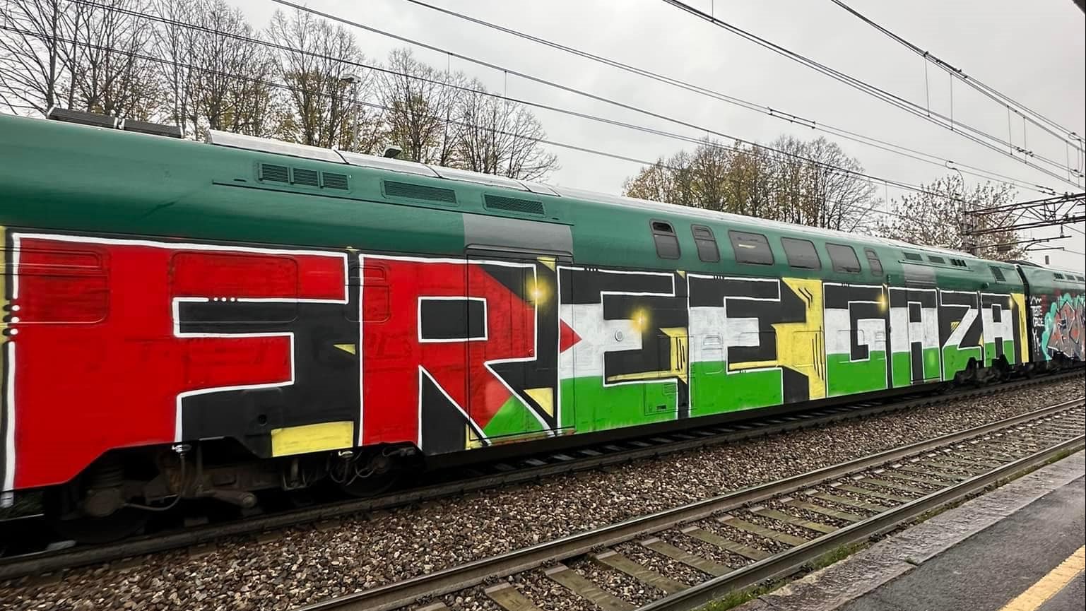 الحرية لغزة 