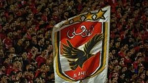 جماهير الاهلي 