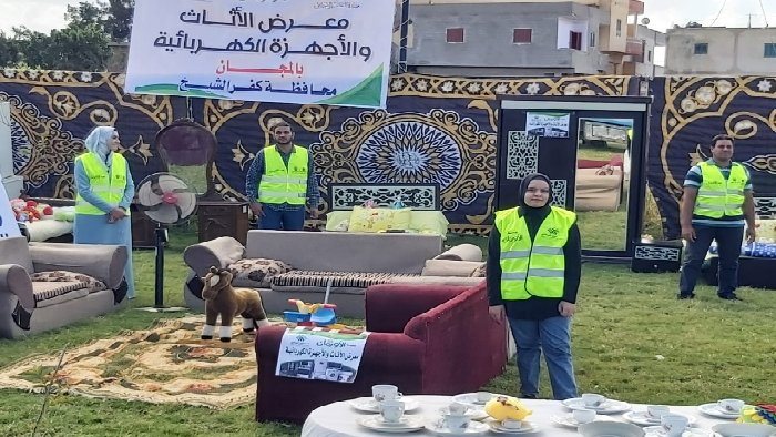 معارض مجانية للأثاث المنزلي والأجهزة الكهربائية