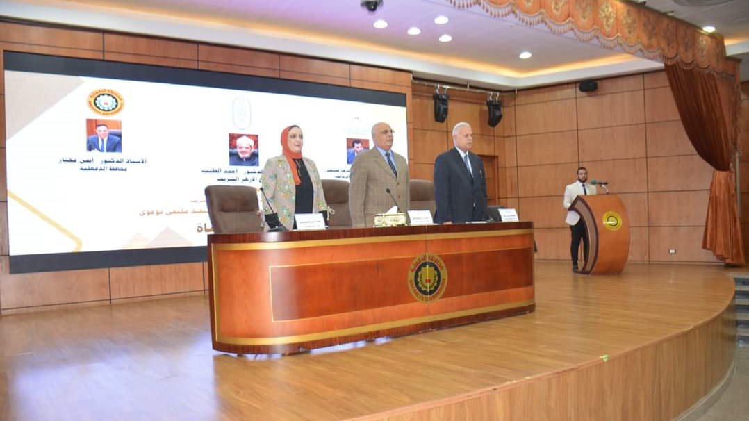 صورة من الحدث