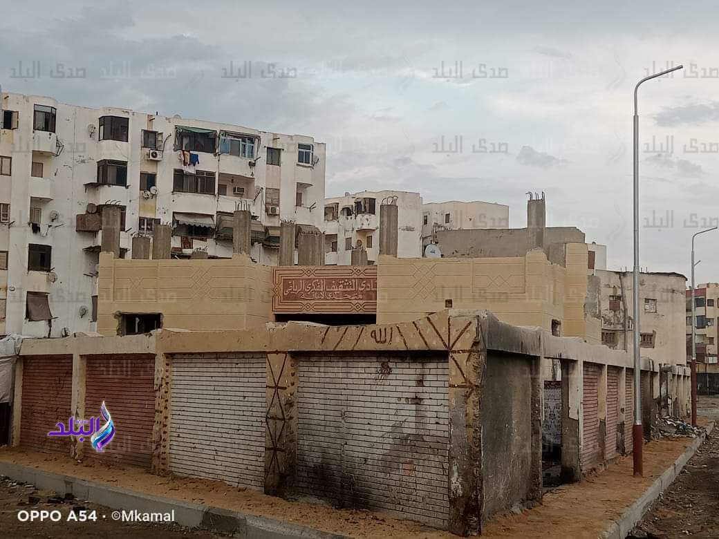 FB_IMG_1699827616751