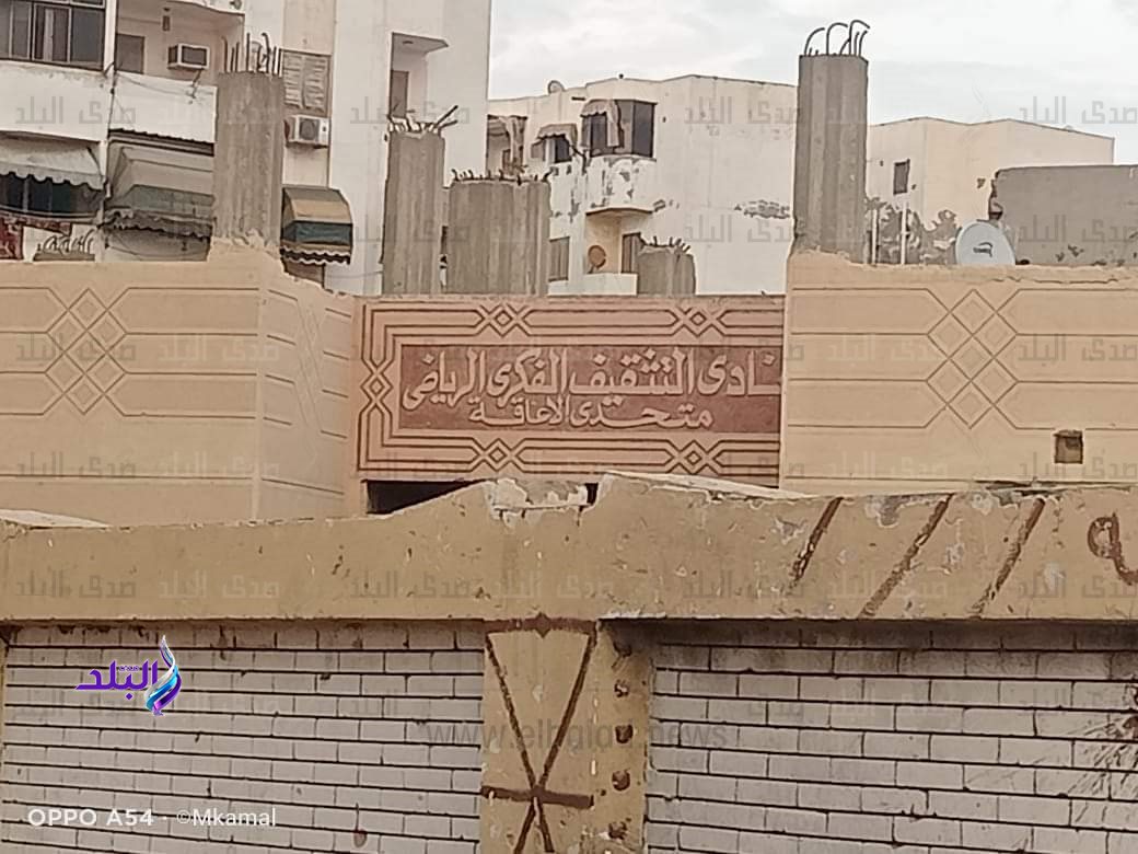 FB_IMG_1699827613024