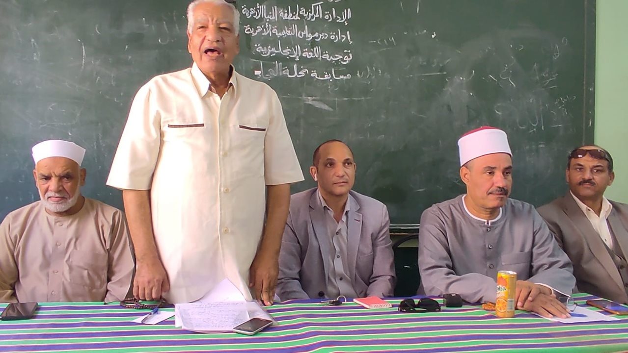 ندوة لخريجي الأزهر بالمنيا