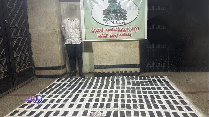 المتهم المتهم