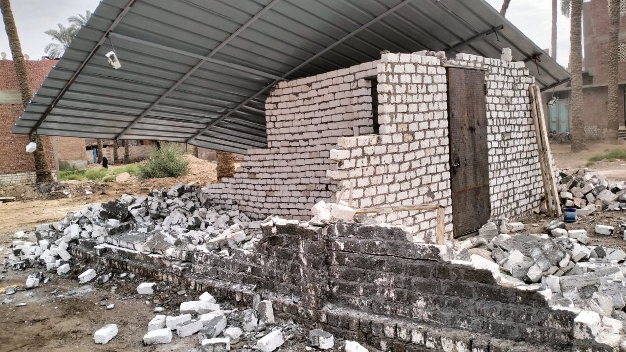 ازالة تعديات