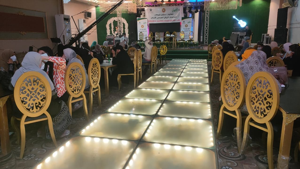 صورة من الحدث