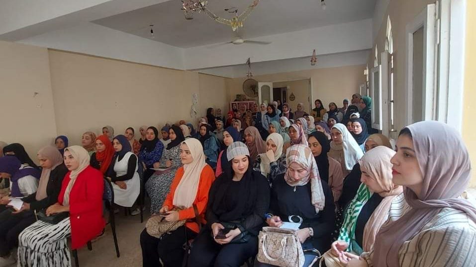 صورة من الحدث