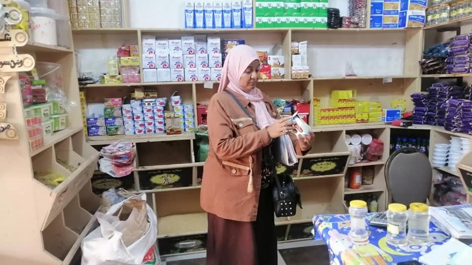 صوره موضوعية